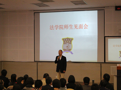 导师学院网1.jpg